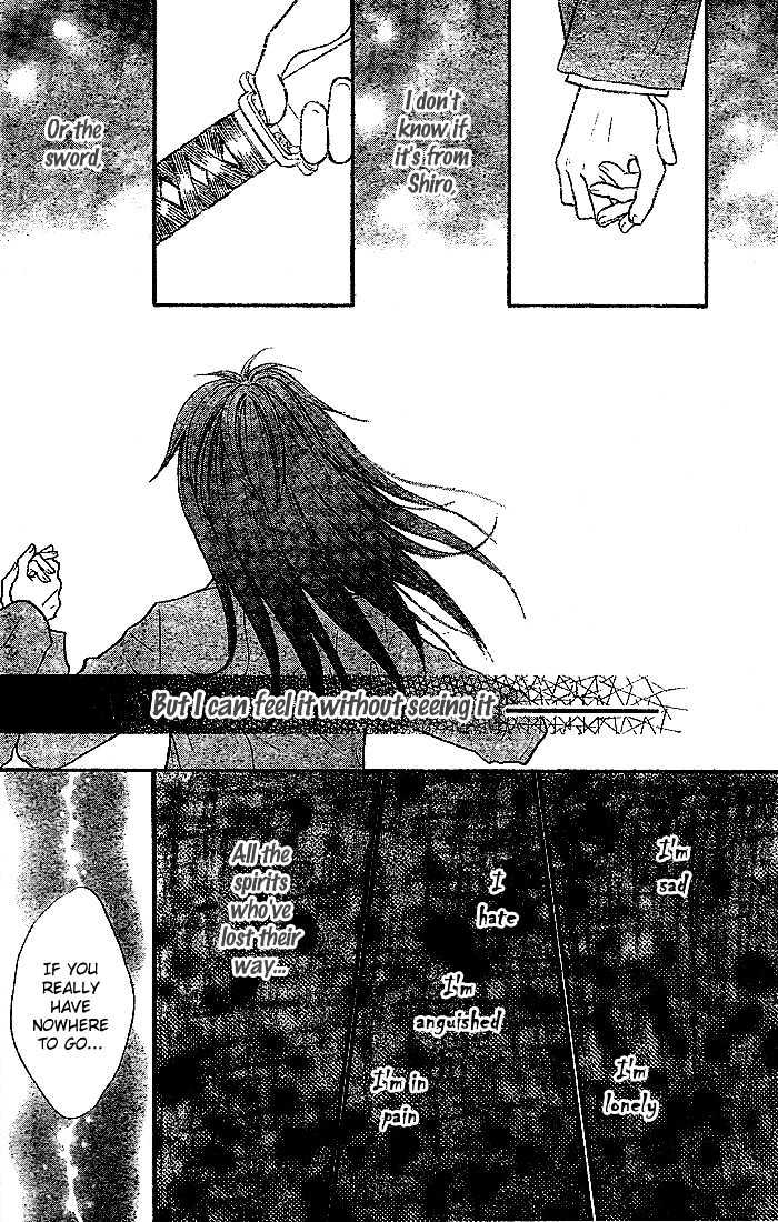 13Nichi Wa Kin'youbi? Chapter 6 #18