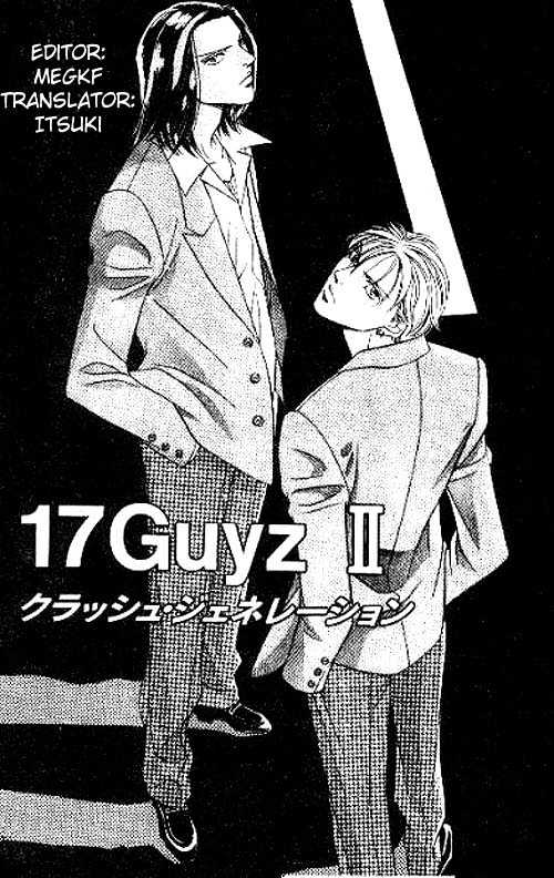 17 Guyz Chapter 2 #1