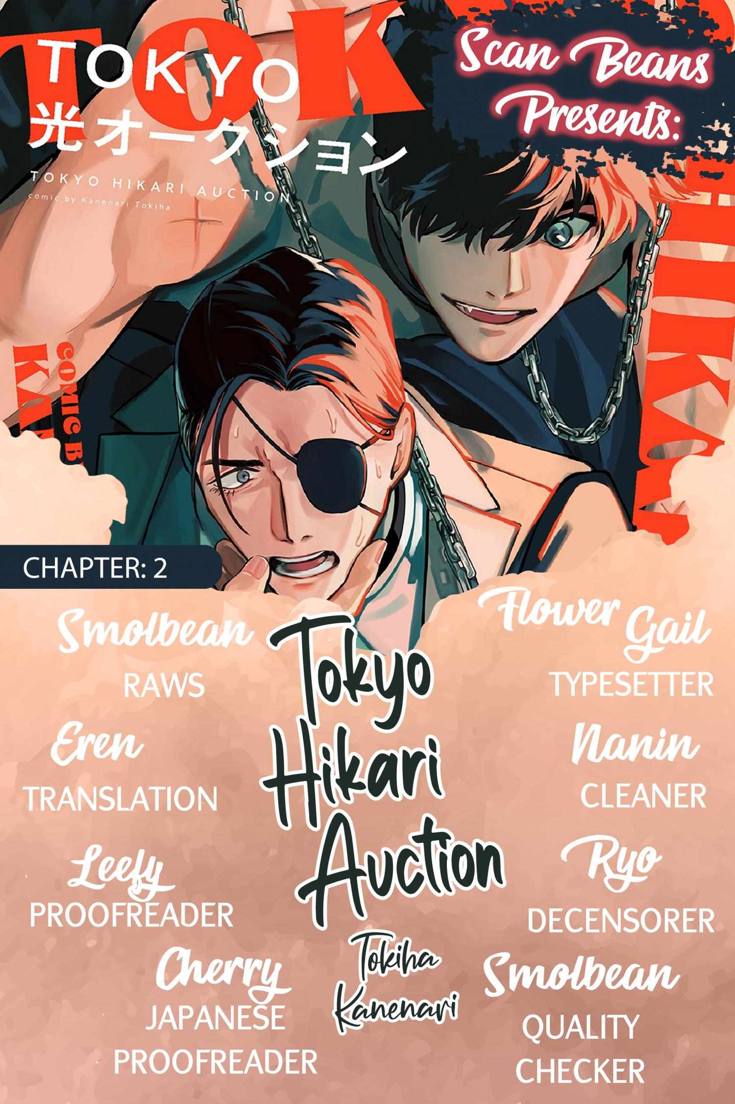 Tokyo Hikari Auction Chapter 2 #3