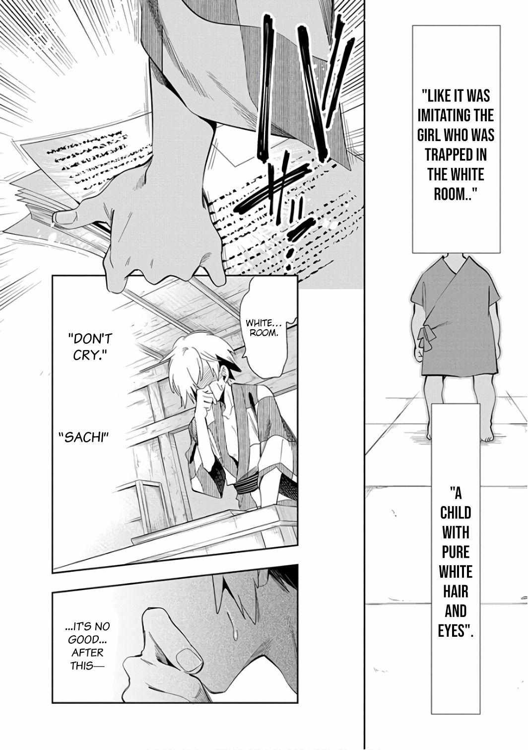 Nejimage Factor Chapter 30 #8