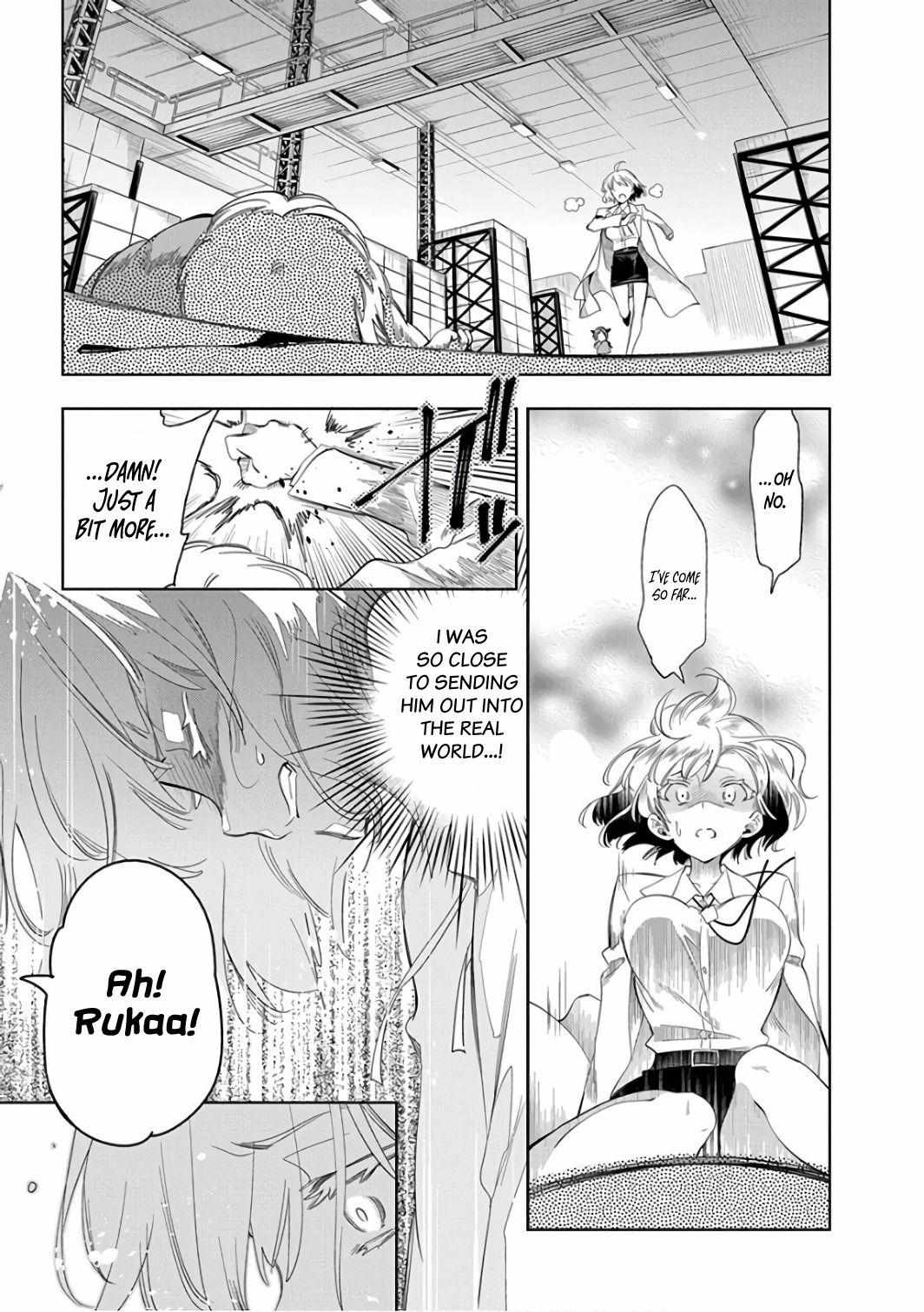 Nejimage Factor Chapter 30 #17