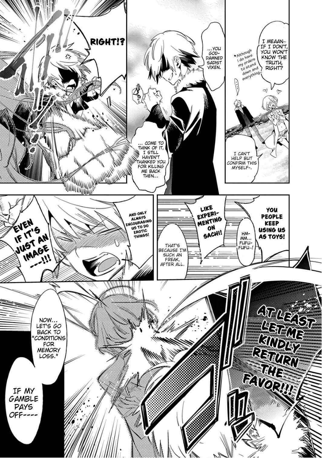 Nejimage Factor Chapter 30 #27