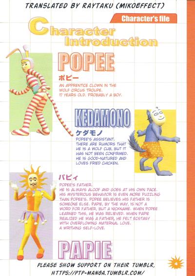Popee The Performer Chapter 1 #4