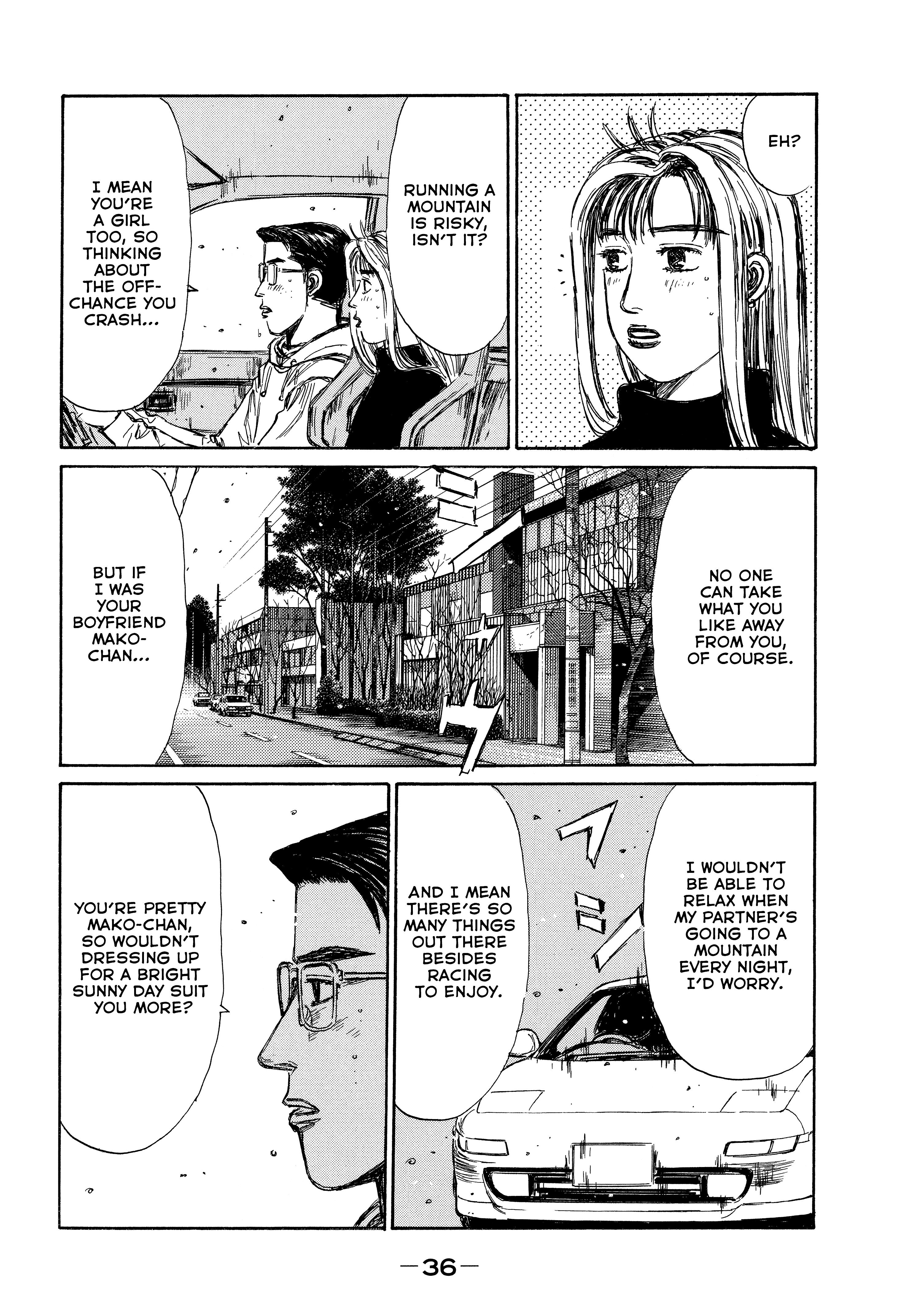 Initial D - Sentimental White Chapter 2 #7