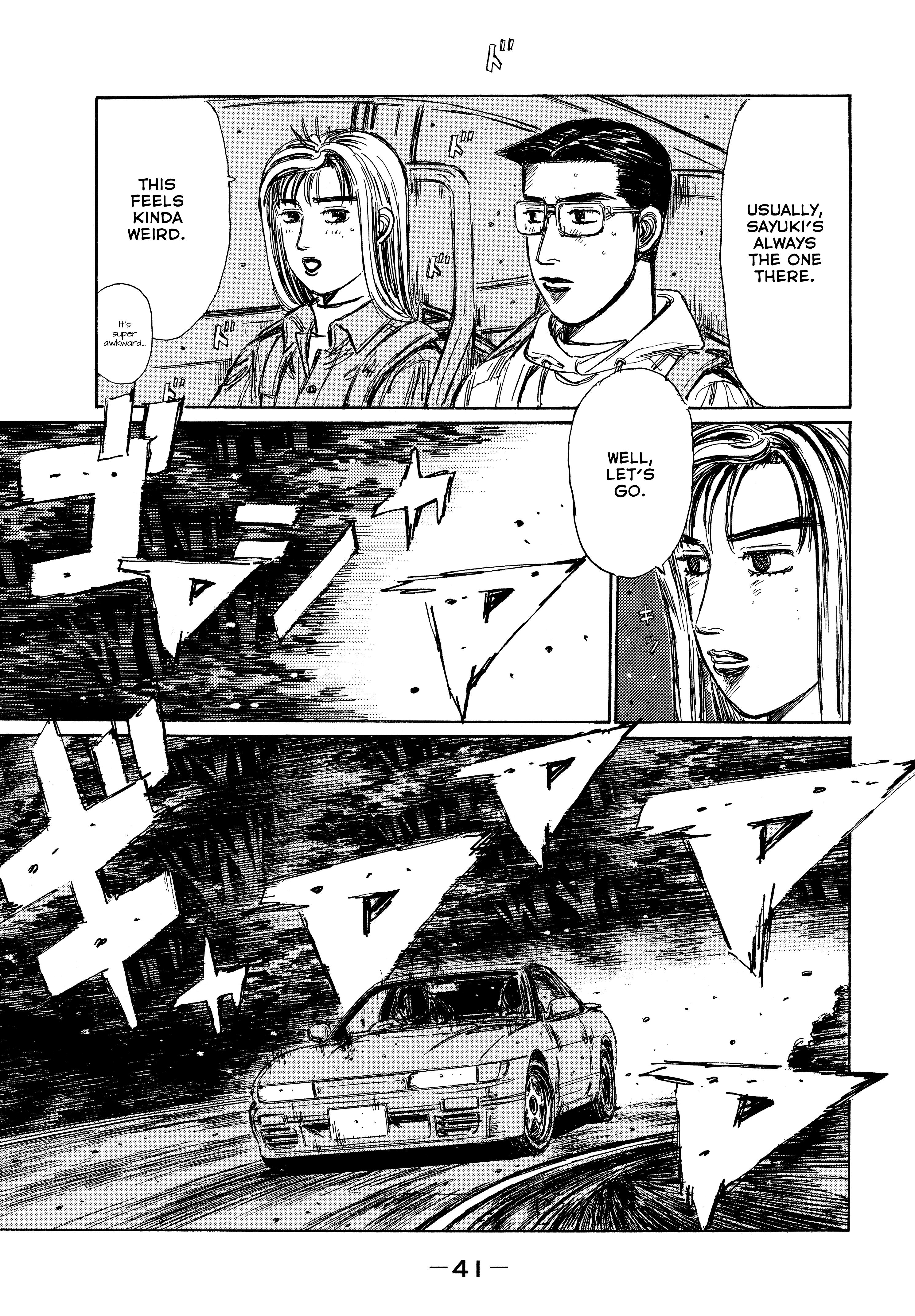 Initial D - Sentimental White Chapter 2 #12