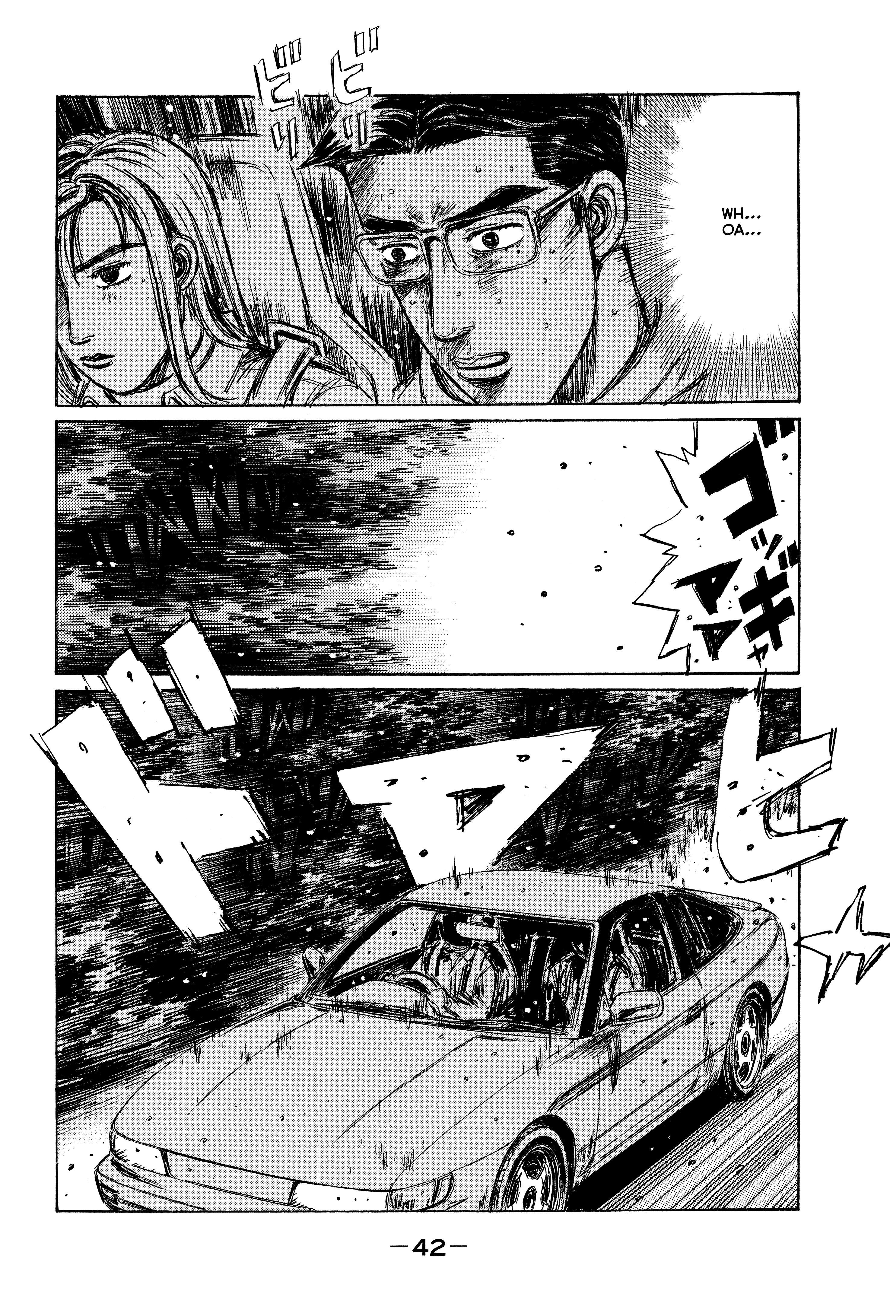 Initial D - Sentimental White Chapter 2 #13