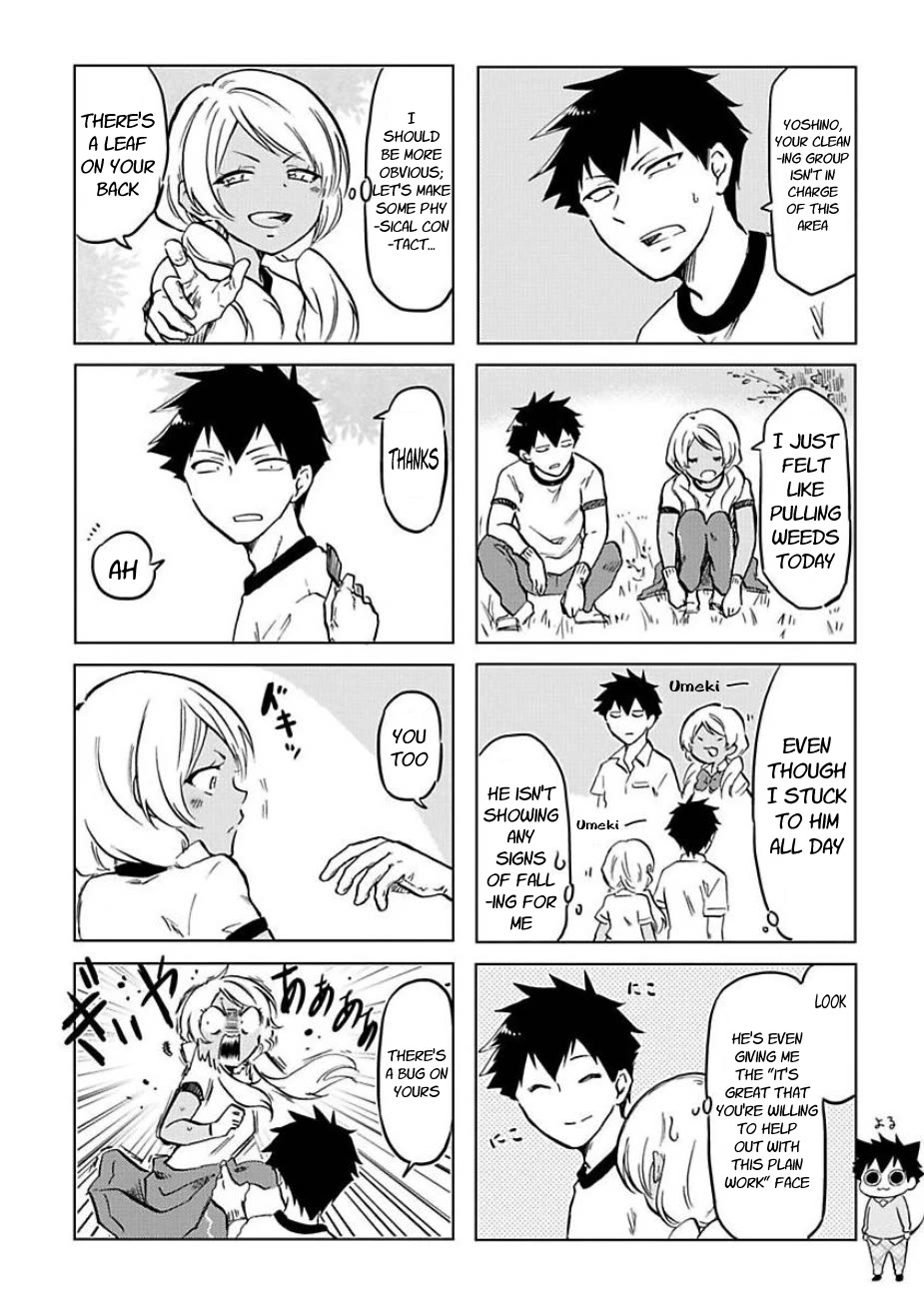 Futago Complex Chapter 46 #2