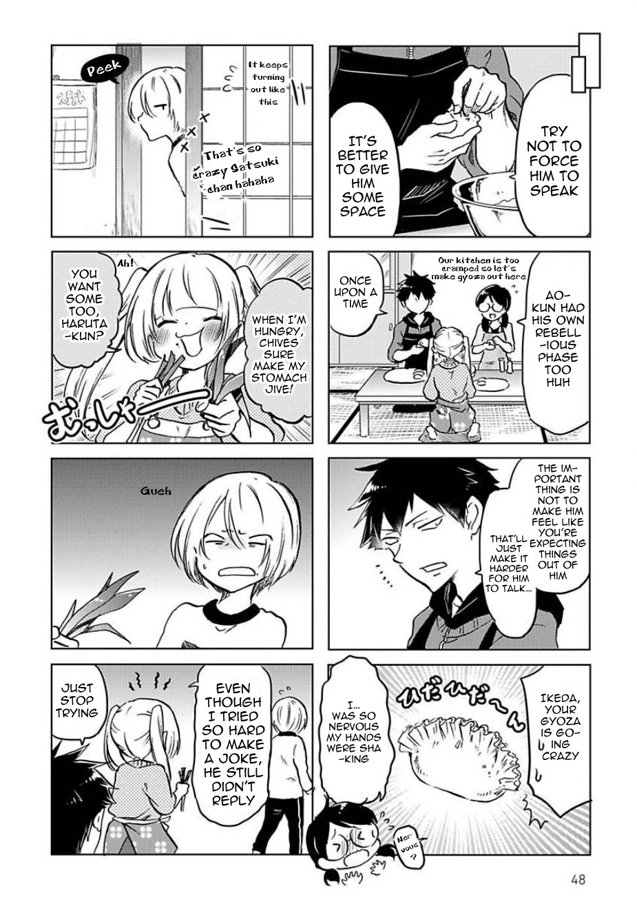 Futago Complex Chapter 43 #4