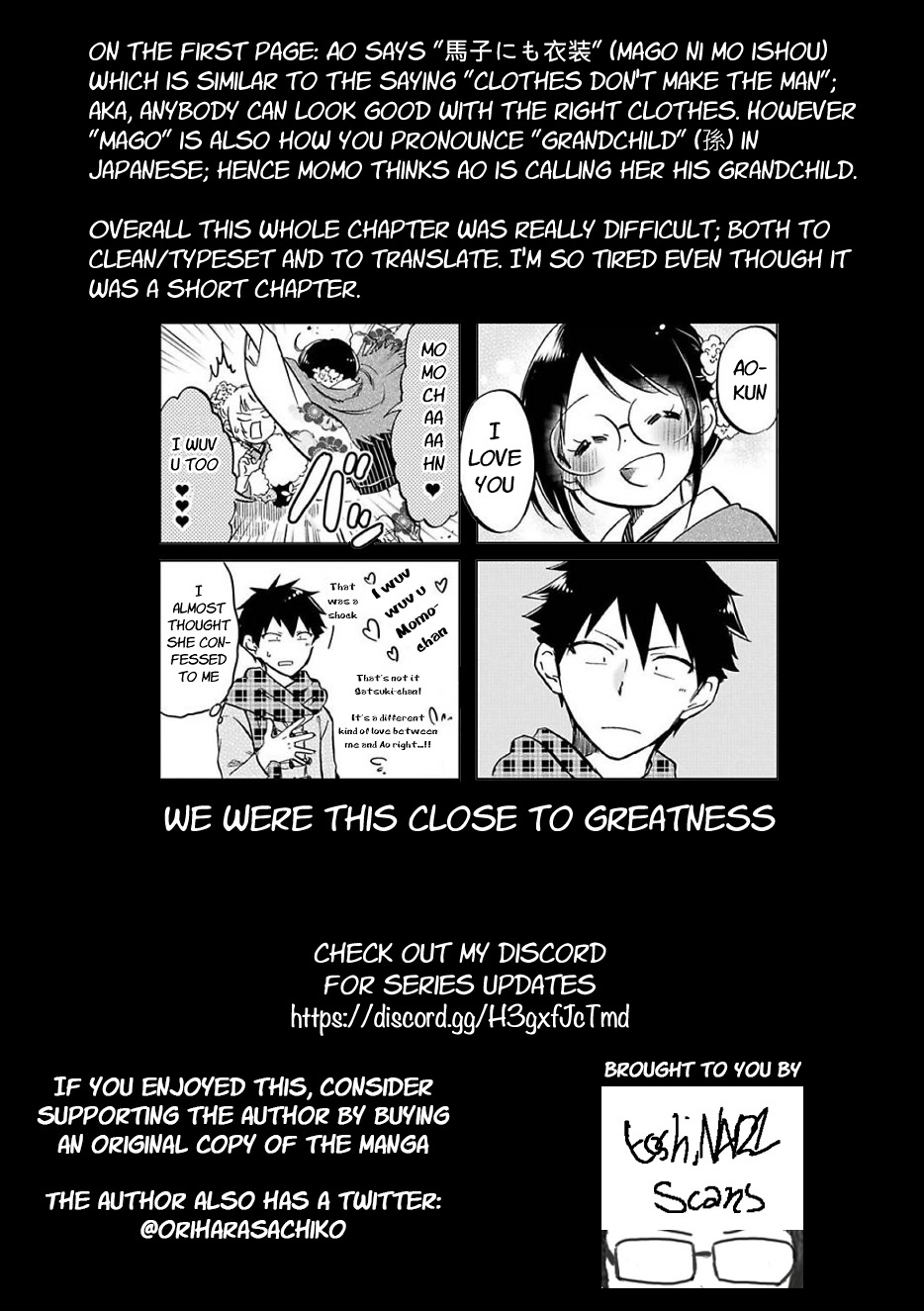 Futago Complex Chapter 38 #7