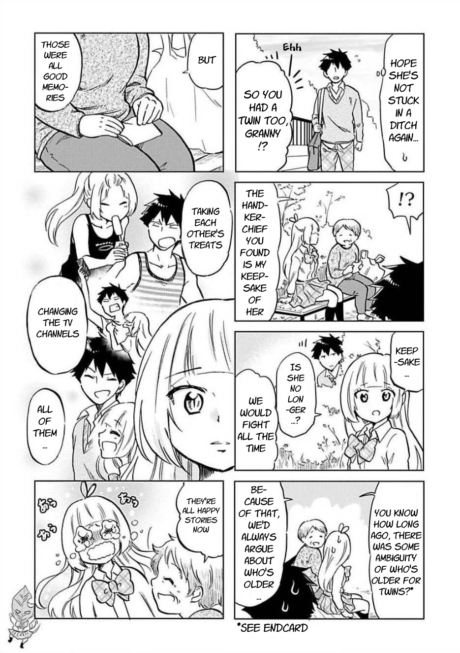 Futago Complex Chapter 33 #5