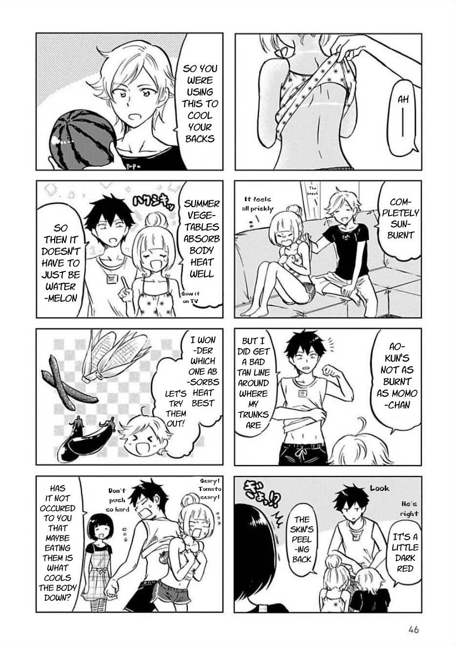 Futago Complex Chapter 26 #2