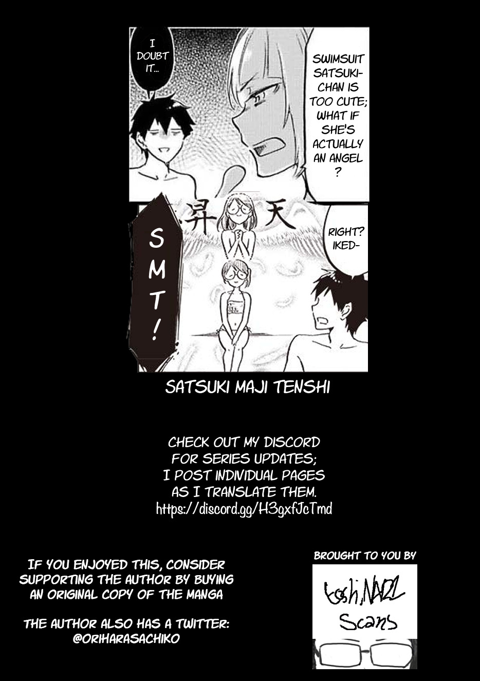 Futago Complex Chapter 25 #9