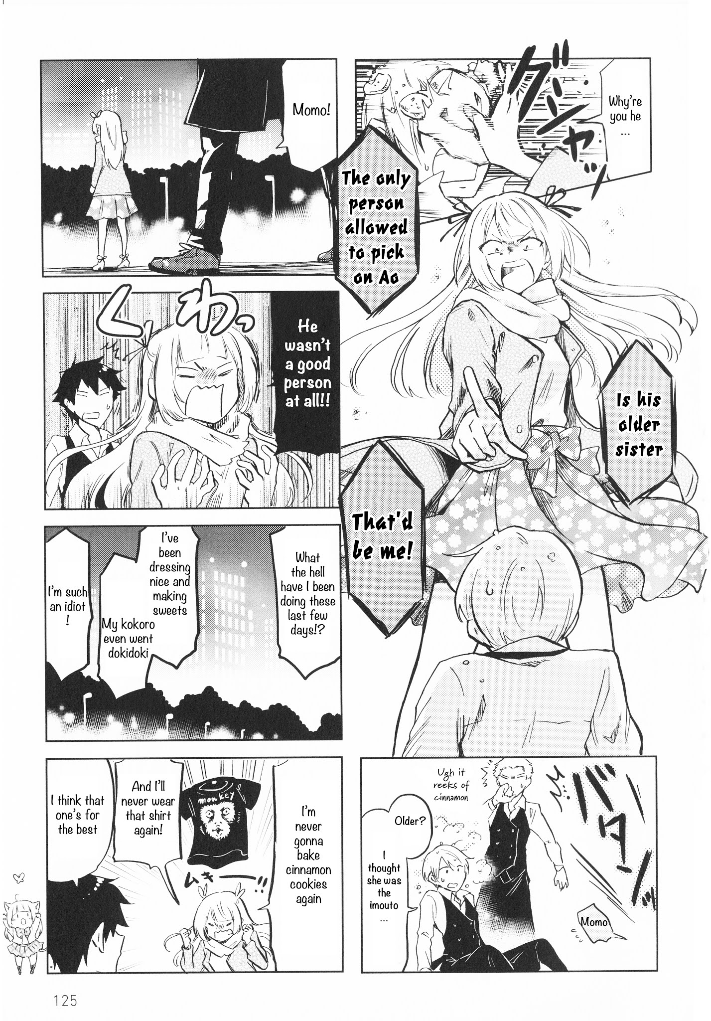 Futago Complex Chapter 19 #7