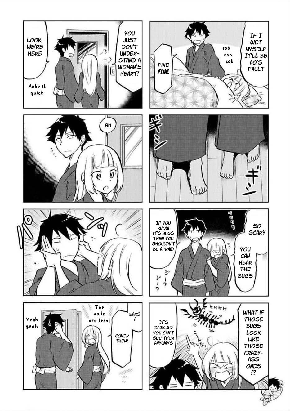 Futago Complex Chapter 22 #4