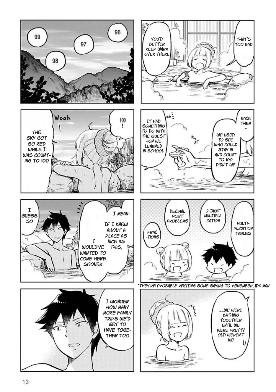 Futago Complex Chapter 21 #5