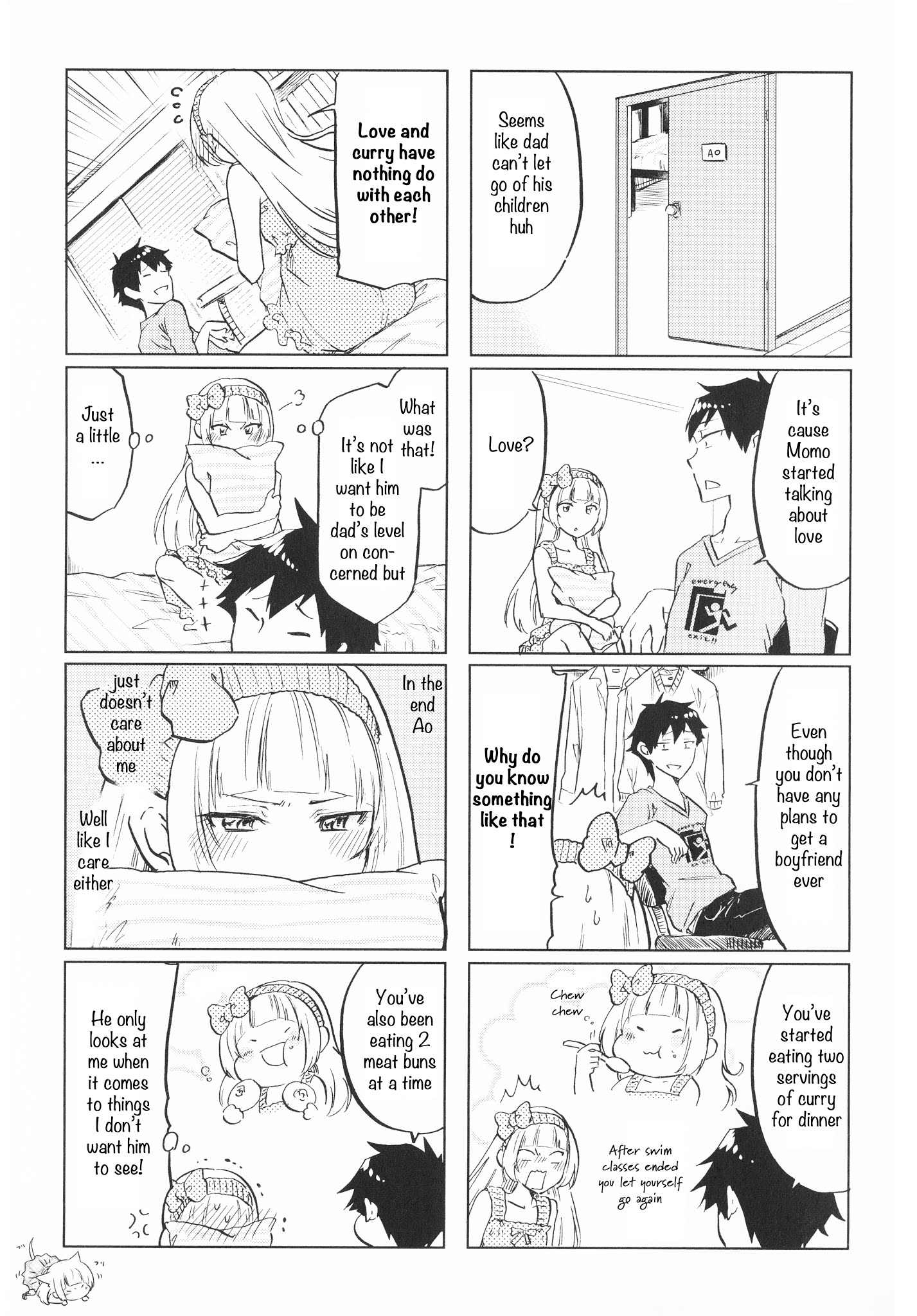 Futago Complex Chapter 13 #3