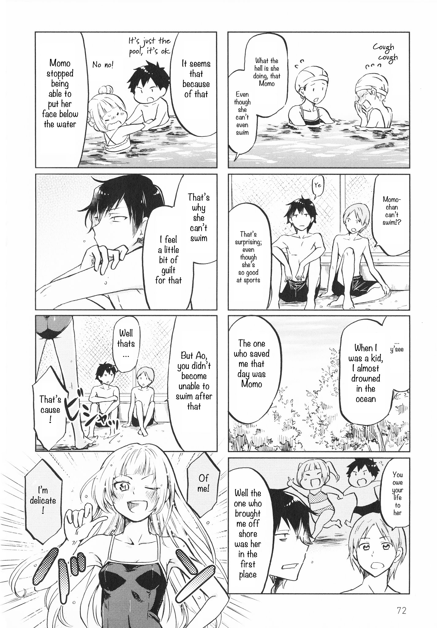 Futago Complex Chapter 11 #4