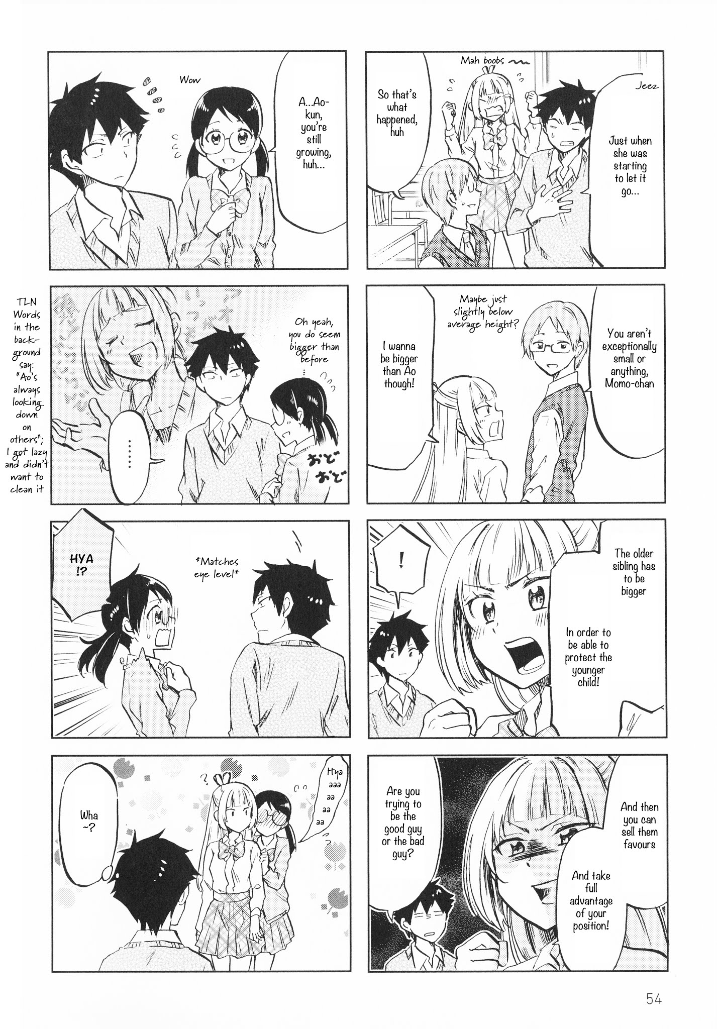 Futago Complex Chapter 8 #6