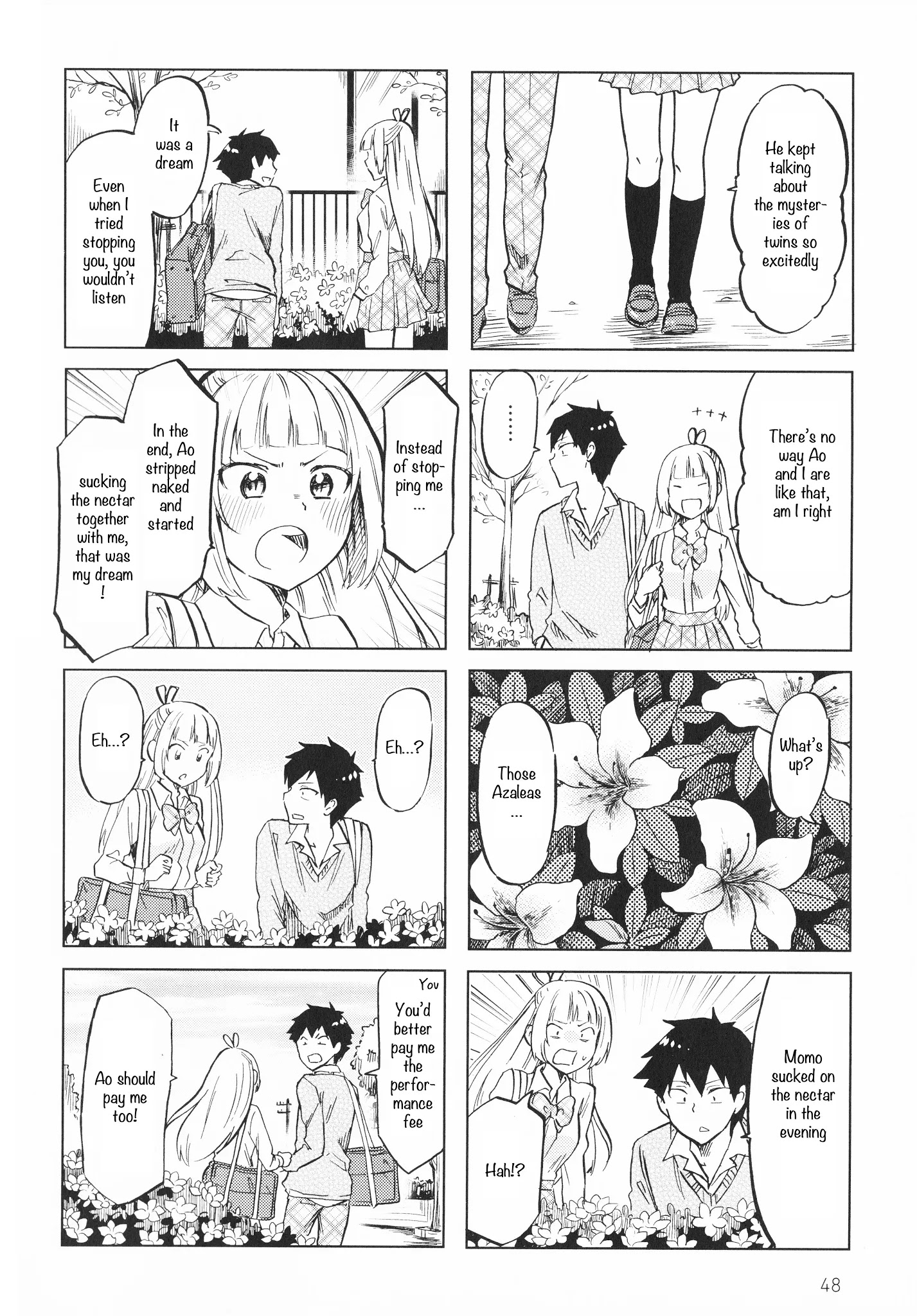 Futago Complex Chapter 7 #6