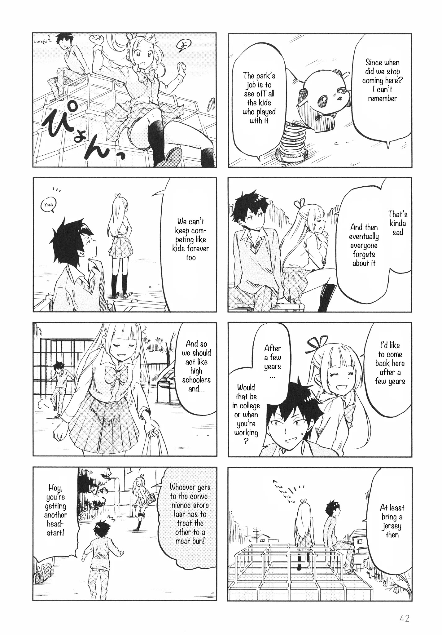 Futago Complex Chapter 6 #8