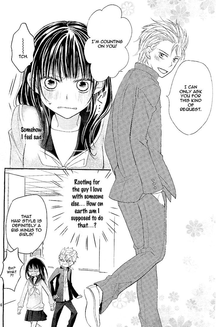 Hatsukoi, Katakoi Chapter 1 #9