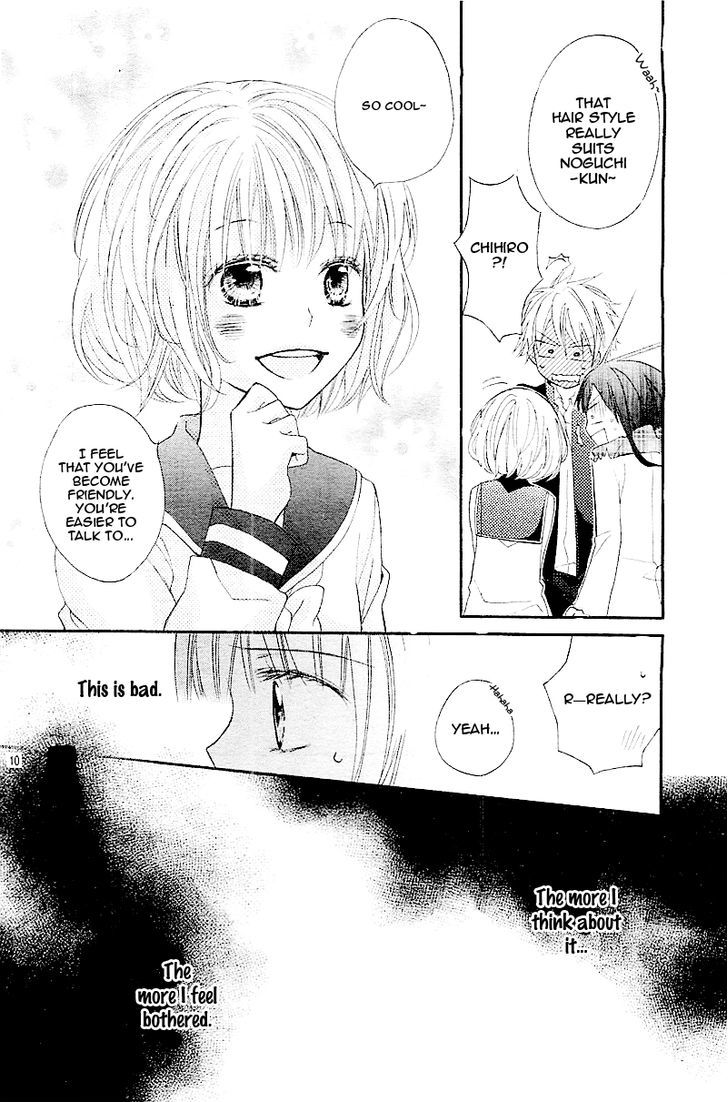 Hatsukoi, Katakoi Chapter 1 #13