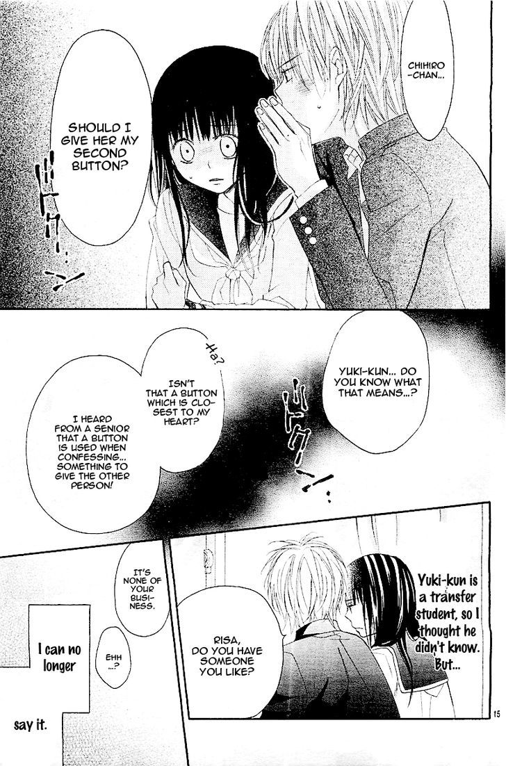 Hatsukoi, Katakoi Chapter 1 #18