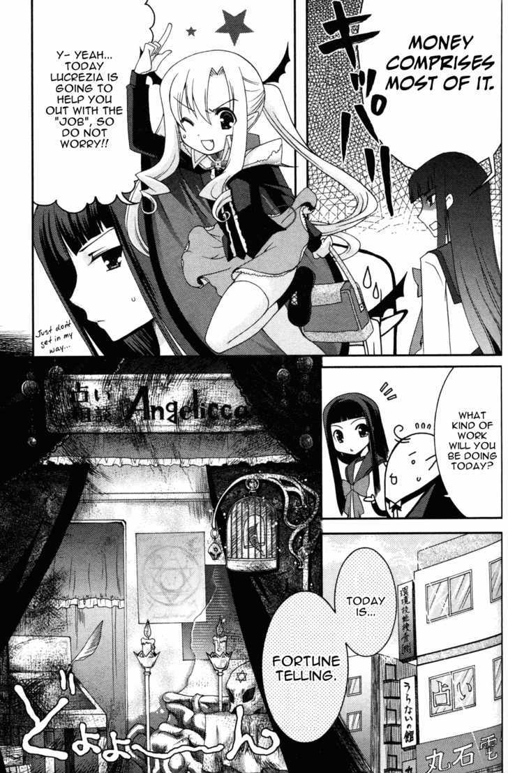 Iinari!! Kyuuketsuhime Chapter 8 #3