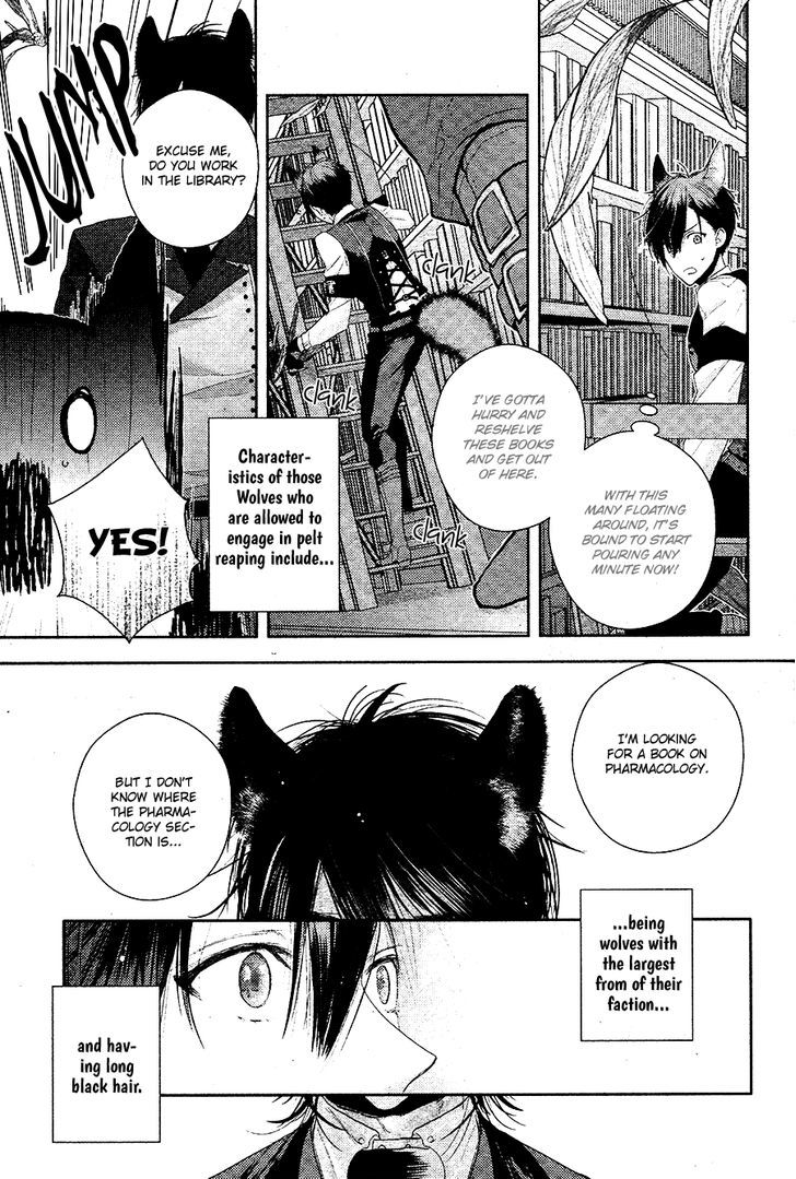 Kuroookami To Kinko Chapter 1 #10