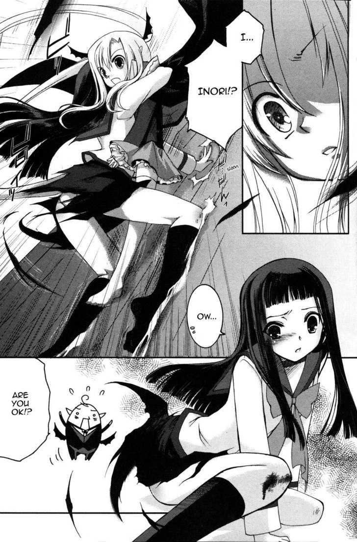 Iinari!! Kyuuketsuhime Chapter 5 #9