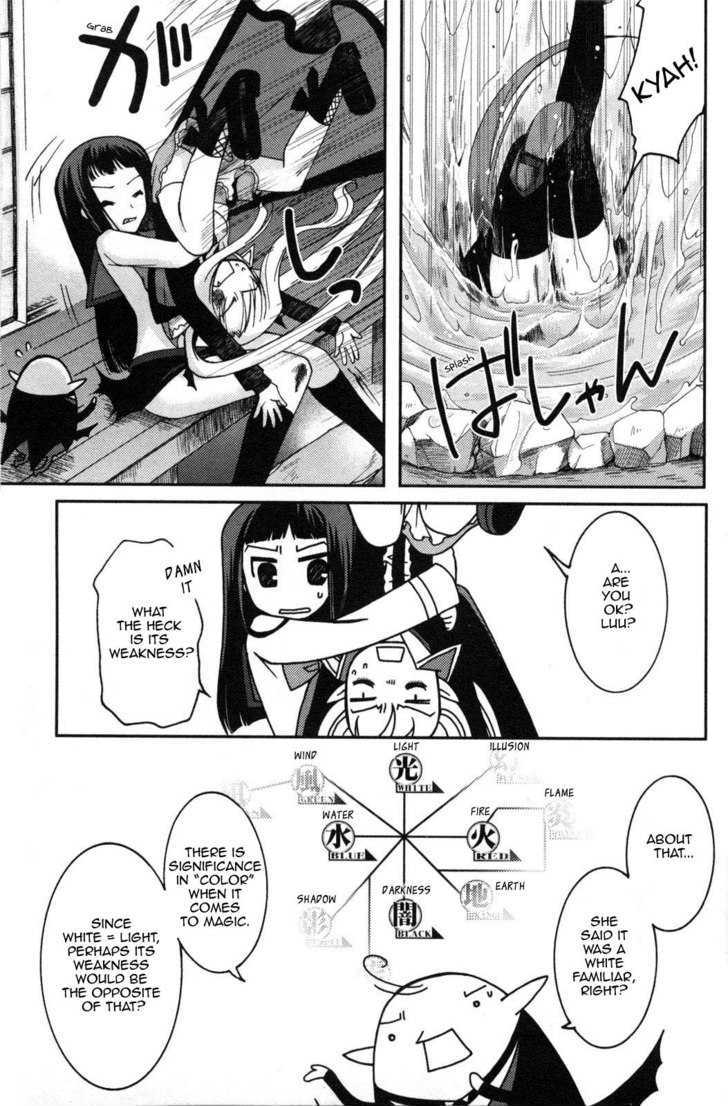 Iinari!! Kyuuketsuhime Chapter 5 #15