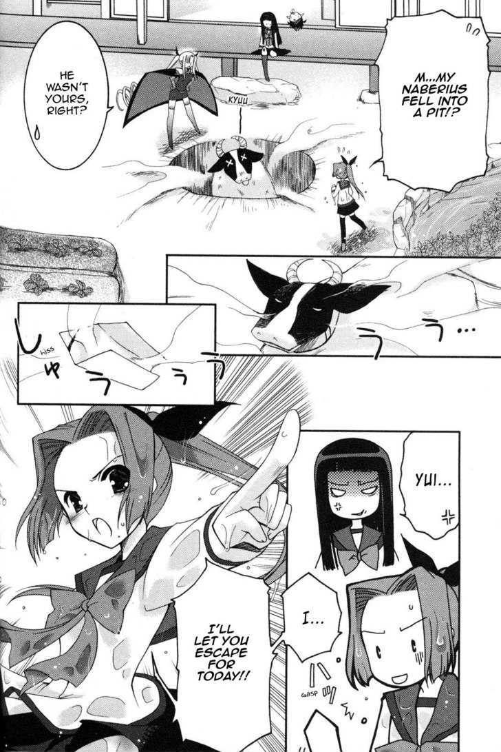 Iinari!! Kyuuketsuhime Chapter 5 #22