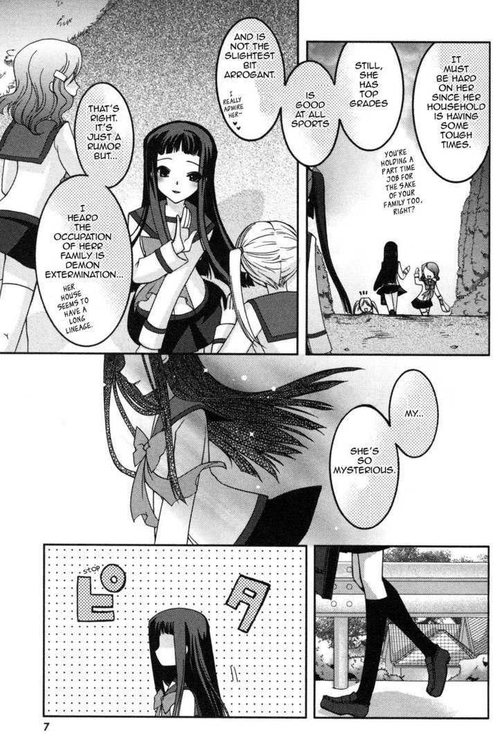 Iinari!! Kyuuketsuhime Chapter 1 #10