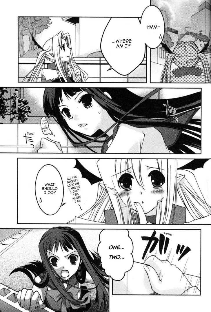 Iinari!! Kyuuketsuhime Chapter 1 #12