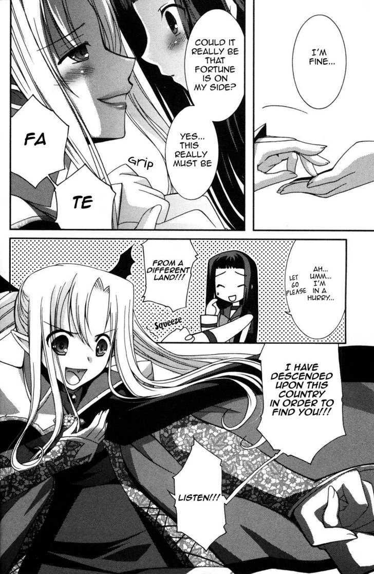 Iinari!! Kyuuketsuhime Chapter 1 #17