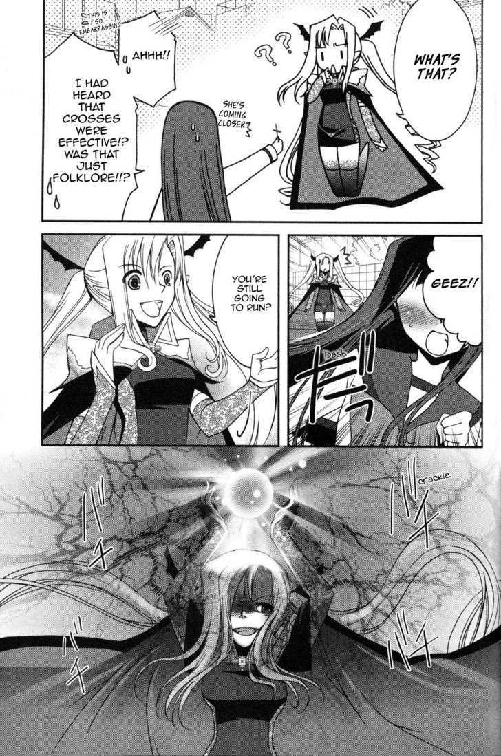 Iinari!! Kyuuketsuhime Chapter 1 #26