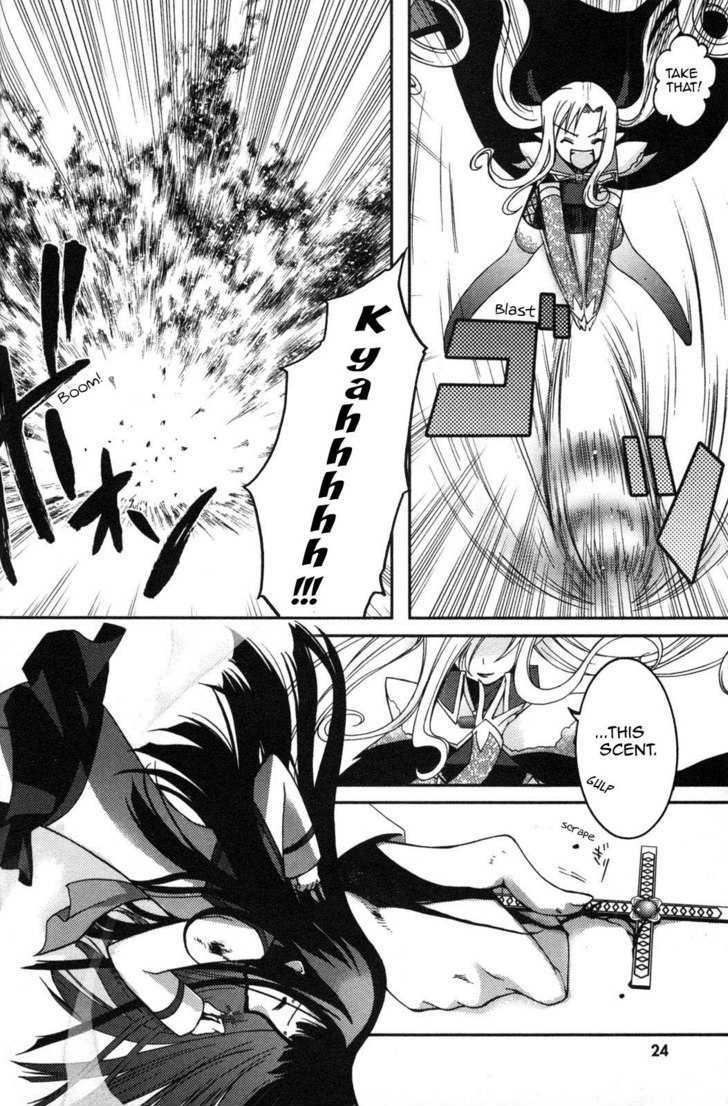 Iinari!! Kyuuketsuhime Chapter 1 #27