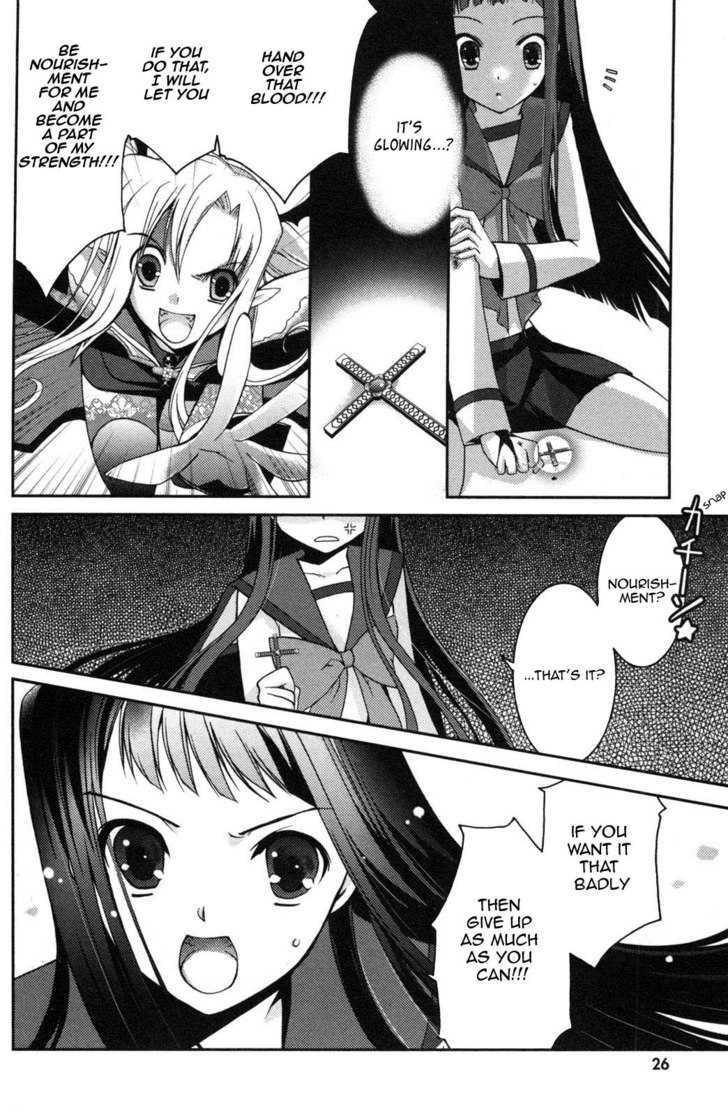 Iinari!! Kyuuketsuhime Chapter 1 #29