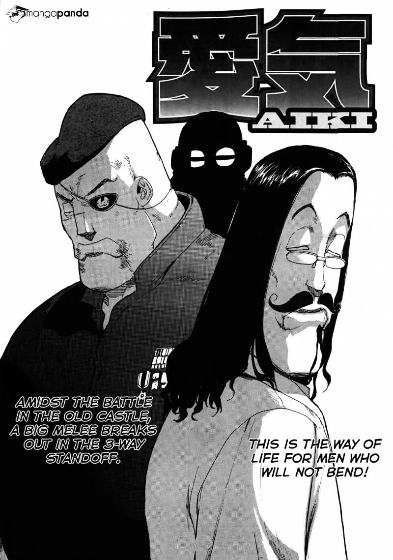 Aiki Chapter 96 #1