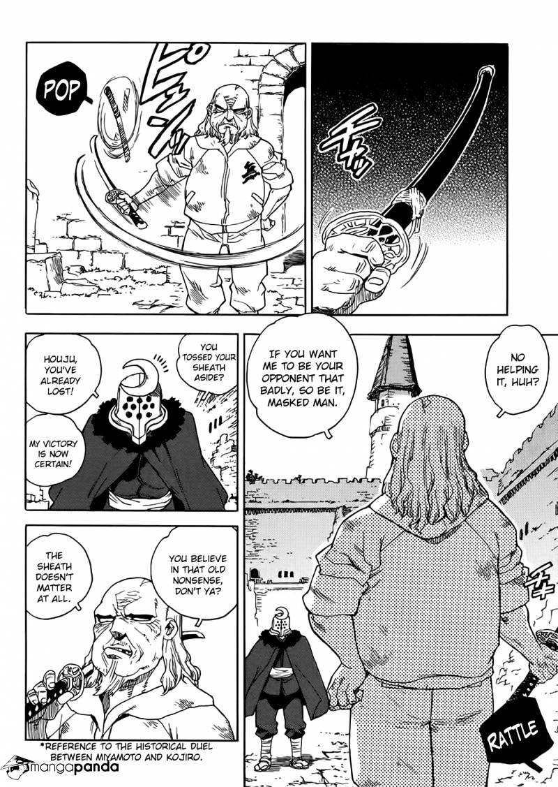 Aiki Chapter 91 #8