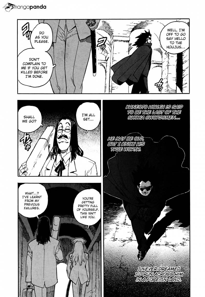 Aiki Chapter 90 #21