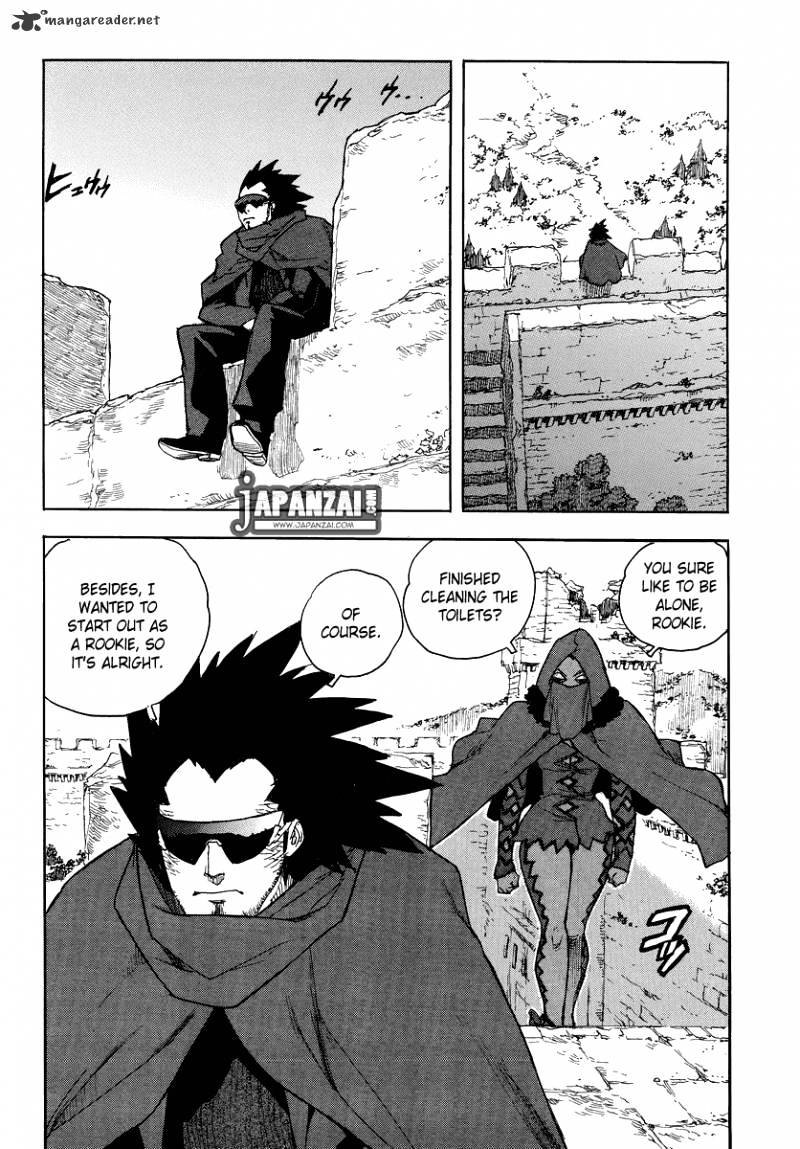 Aiki Chapter 82 #5