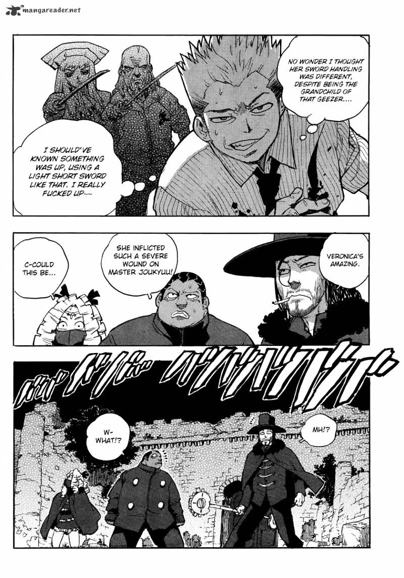 Aiki Chapter 80 #13