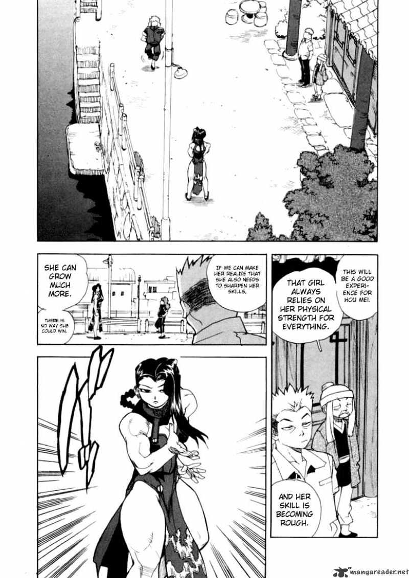 Aiki Chapter 19 #21