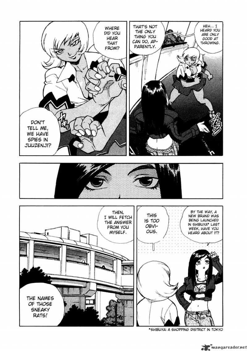 Aiki Chapter 10 #20