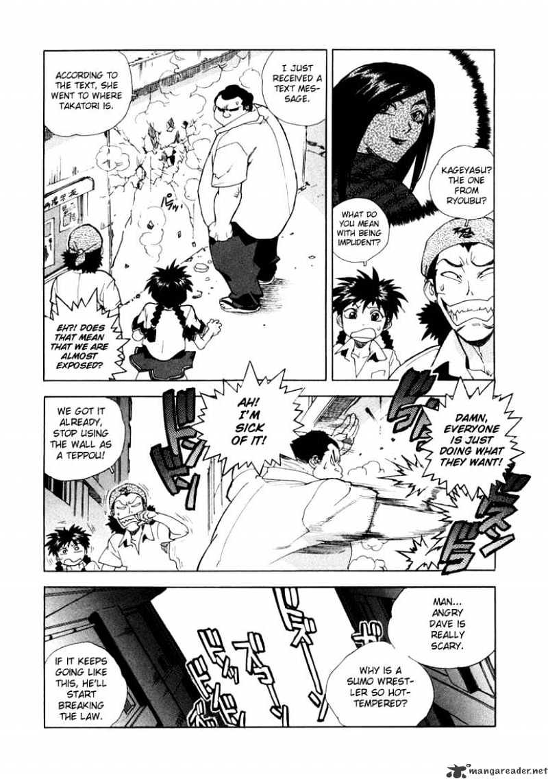 Aiki Chapter 10 #22