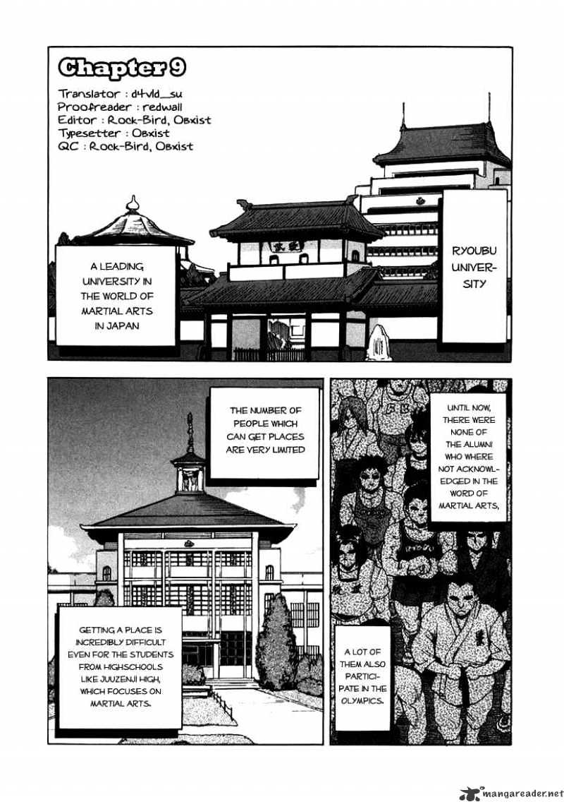 Aiki Chapter 9 #1