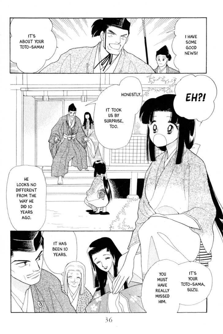 Otogimoyou Ayanishiki Chapter 13 #11