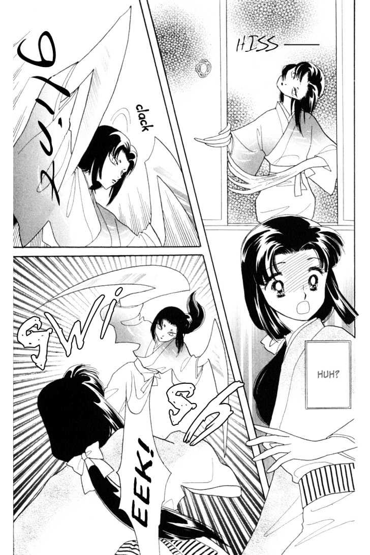 Otogimoyou Ayanishiki Chapter 5 #46