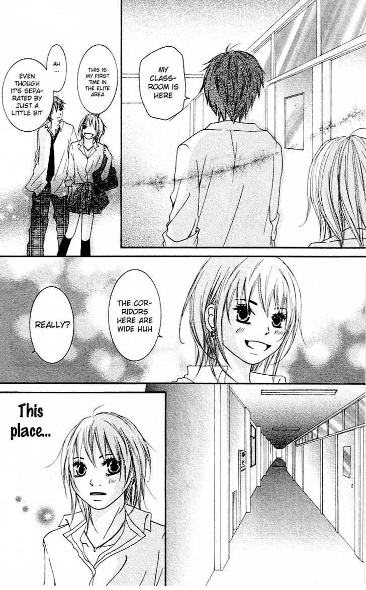 Renai Rookie Chapter 1 #22